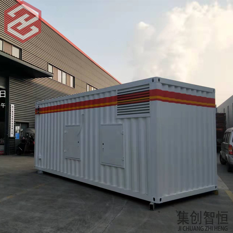 數采及工具房